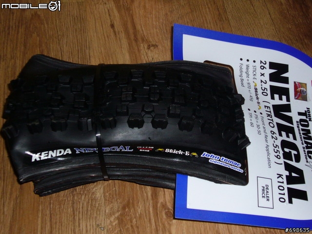 KENDA NEVEGAL 2.35/2.5/UST/DTC/STICK-E
