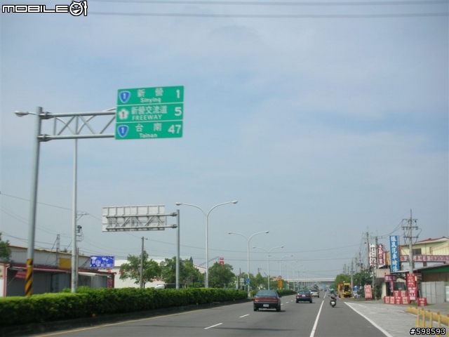 [分享]  就是愛騎車   (970621~24  小車車環島記)