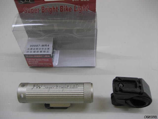 【分享】3W智慧型車燈
