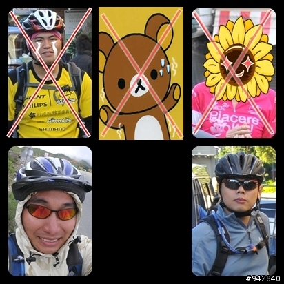 [照片分享] 7/6 挑戰武嶺 全紀錄