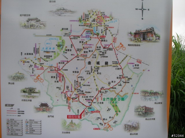 金門自行車之旅(多處均可免費租借自行車),目的地騎上太武山