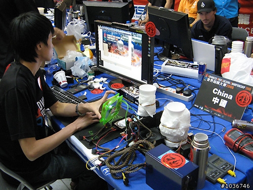 AOCC 2008世界超頻大賽~極致效能大對決