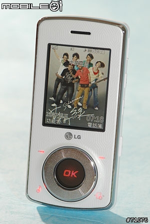 [心得]LG KM710音樂手機 互動雙螢幕裡的小宇宙