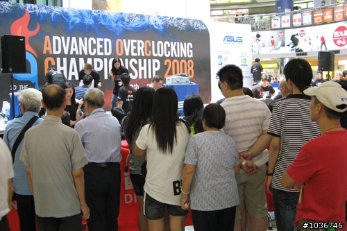 AOCC 2008世界超頻大賽~極致效能大對決