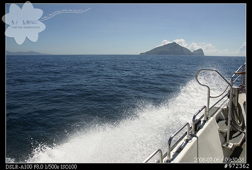 [景點]宜蘭頭城--龜山島(上) 天然海豚秀