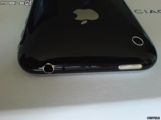[iphone3G]iphone 3G分享 新增頻寬測試