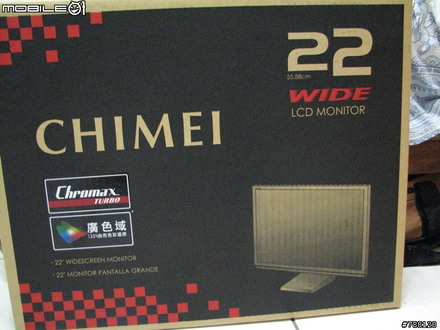 [開箱]我的第一篇不專業開箱文 CMV 22GH 22吋寛螢幕