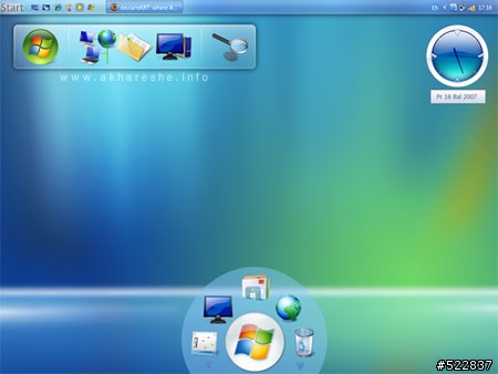 Windows Se7en Transformation Pack 2008