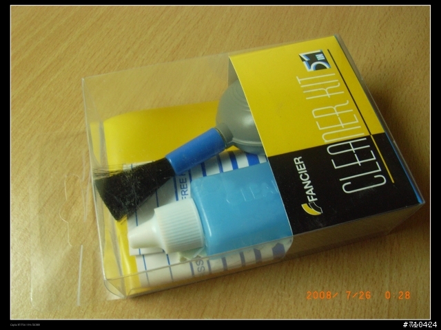 【開箱文】 理光R5  兩年的等待