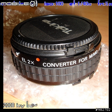 [分享]老相機店的「溢品」 – 圖麗(Tokina) 2x增距鏡(Minolta MD用)