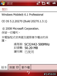 ETEN X800 new rom 20270發佈