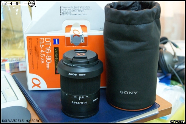 [開箱+試拍]ZEISS Vario-Sonnar T*DT 16-80mm