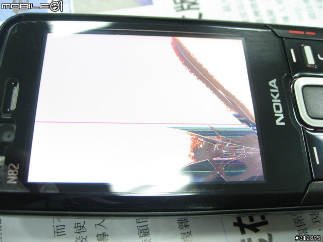 N82黑魂機 LCD爆點