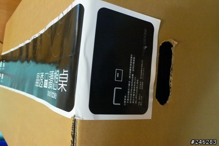 購入 Sony BRAVIA KDL-32D300A [開箱]