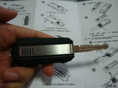 [開箱文]品質超爛的整合遙控器鑰匙KEYBOX，竟然要按三四次車子才會開門