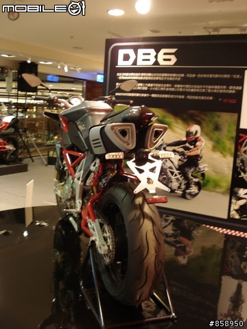 2008 bimota's 義式經典重型機車展