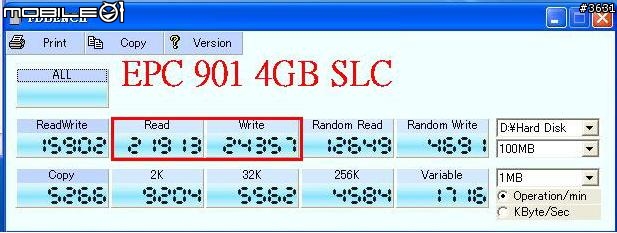 *8/9更新*解放 EEEPC 901 (下) ~改裝CF 高速 SSD~ 歡迎提供各家卡測試數據