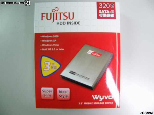 [分享]今日我最高FUJITSU 2.5 Wyvo D 320G疊疊樂