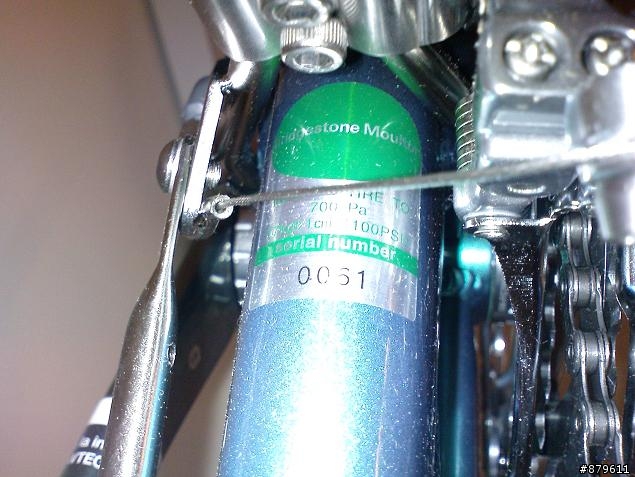 BSM R2S開箱