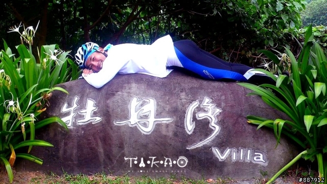 20080726~TAKAO小徑東墾高260KM挑戰之旅