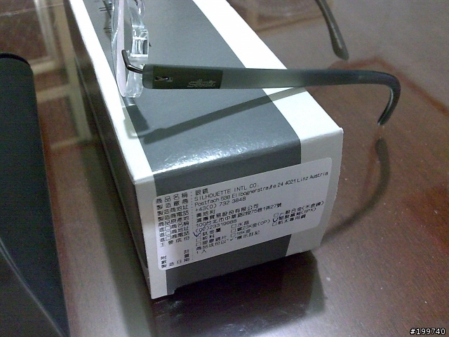 詩樂7608+HOYA 1.67vp~開箱記