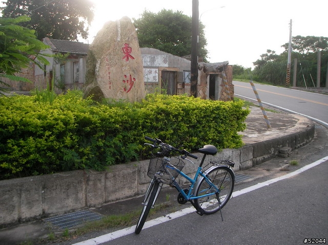 金門自行車之旅(多處均可免費租借自行車),目的地騎上太武山