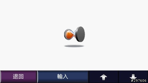 200W 搭配  中國大陸地圖圖卡 部分地區 無法使用簡體中文 做 名稱搜尋 【解決方法在10樓】