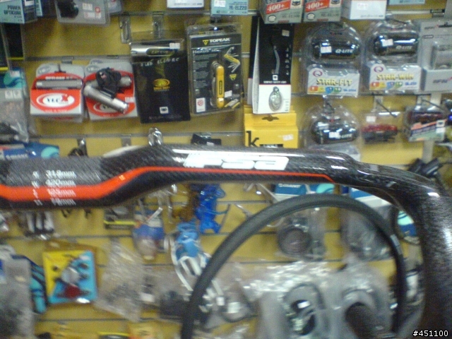 [台灣首發]2009 FSA K Wing Compact 把手