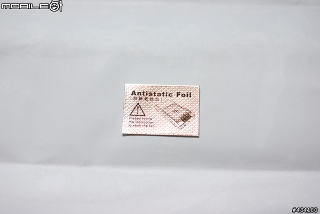 [開箱文]外出備份影像資料的儲存機"勤宇Vosonic VP8860"