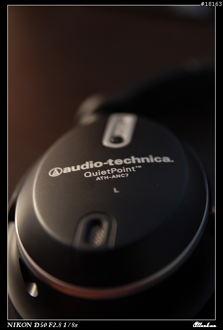 [分享]平價卻優質的鐵三角(Audio Technica)抗噪耳機 ATH-ANC7 QuietPoint headphone