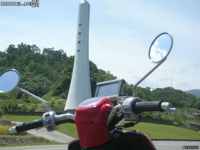 [分享]  就是愛騎車   (970621~24  小車車環島記)