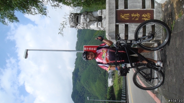【北橫一日遊】└(^o^)┘