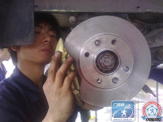 My 206 1.6T in China