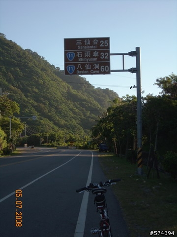 小折台東探路行
