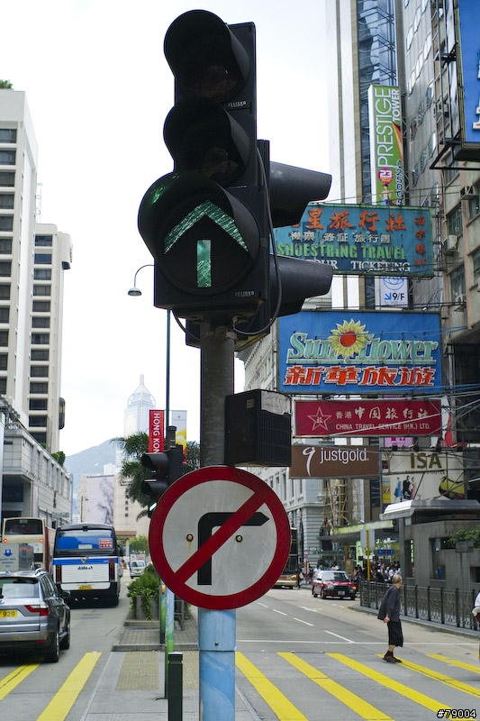 [圖片]M8 在尖沙嘴