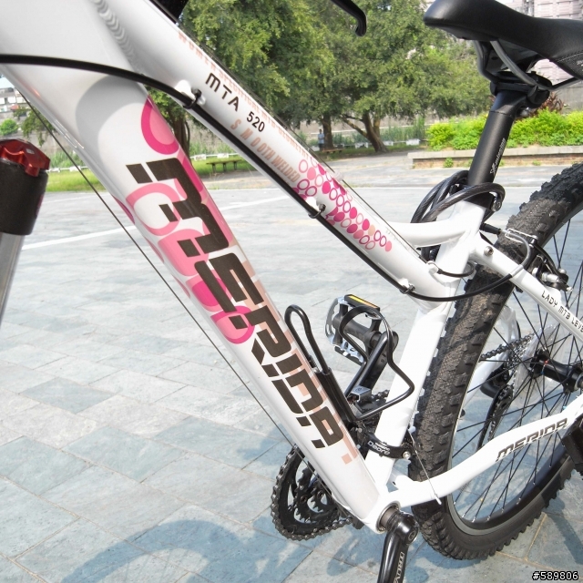 Merida 520 Lady - 14.5" for 嬌小女