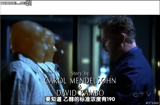 在CSI犯罪現場看到流言終結者的傑米和亞當耶＠＠(有清晰圖有真相)