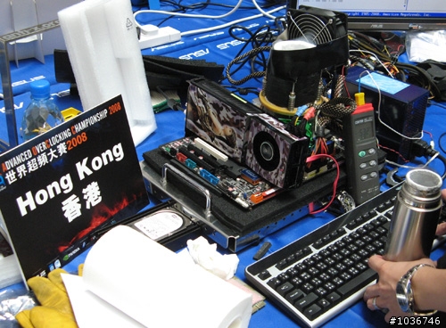 AOCC 2008世界超頻大賽~極致效能大對決