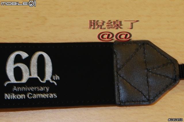 NIKON月贈品...我不敢用...