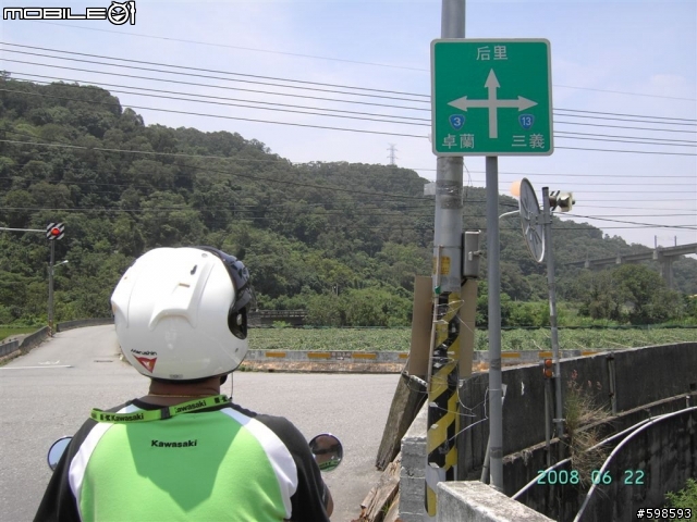 [分享]  就是愛騎車   (970621~24  小車車環島記)