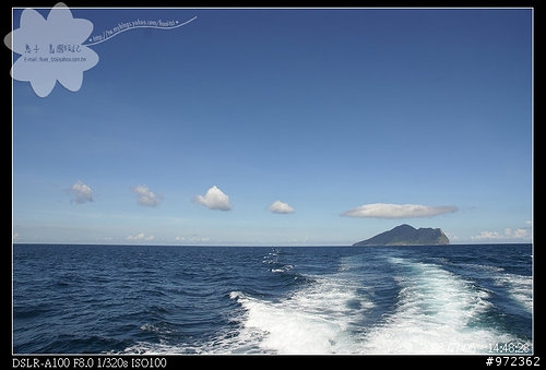 [景點]宜蘭--龜山島(下) 跟隨海洋漲退的「龜尾湖」
