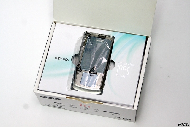 SAMSUNG Soul U908 銀灰色入手開箱