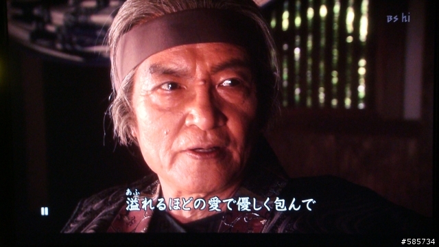 [開箱]捨我其誰~遊戲動畫玩家最佳首選 ~三菱MDT242WG~