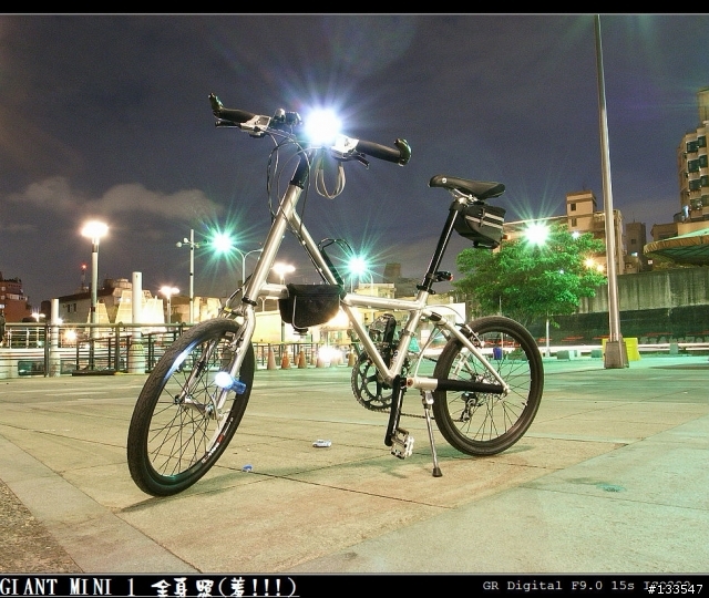 [分享]東瀛(日本)代表Porgressive CX-203-MT(碟煞、24速) 對決 台灣代表09年式 Giant Mini 1(V夾、18速)