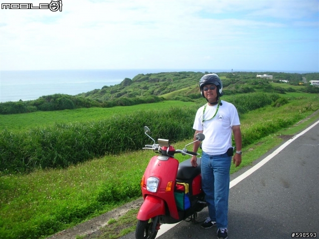 [分享]  就是愛騎車   (970621~24  小車車環島記)