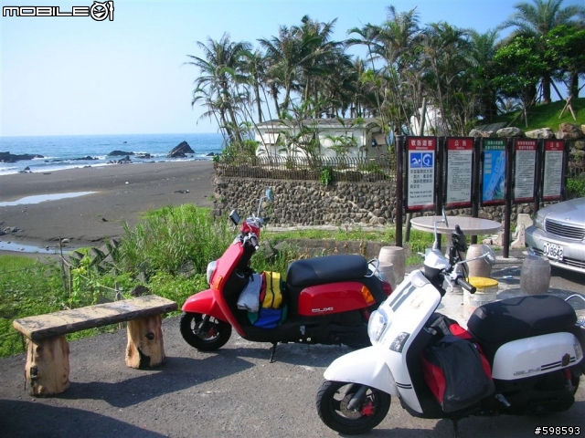 [分享]  就是愛騎車   (970621~24  小車車環島記)