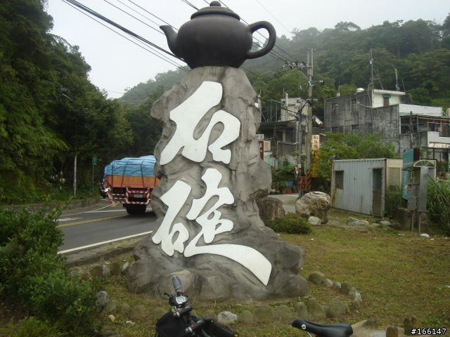 [影像分享]北宜→北濱→台2丙→106 190公里的試鍊！！