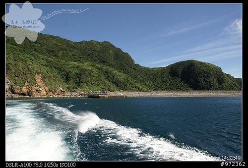 [景點]宜蘭--龜山島(下) 跟隨海洋漲退的「龜尾湖」