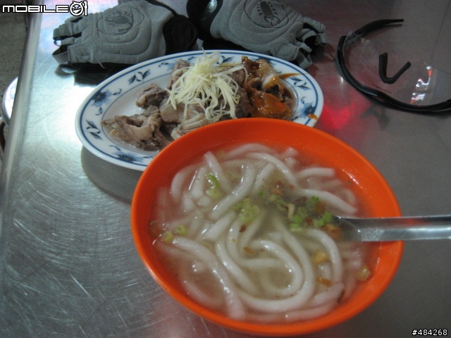 67km的基隆早餐之行