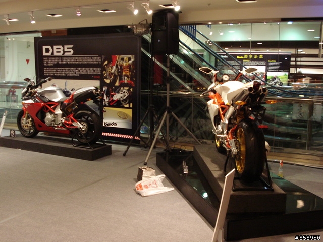 2008 bimota's 義式經典重型機車展
